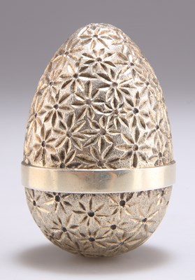 Lot 1167 - AN ELIZABETH II SILVER-GILT SURPRISE EGG