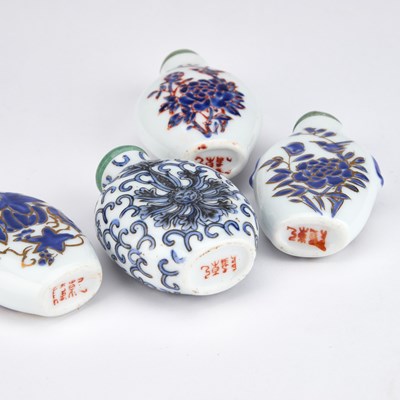 Lot 160 - FOUR EARLY 20TH CENTURY CHINESE SNUFF BOTTLES