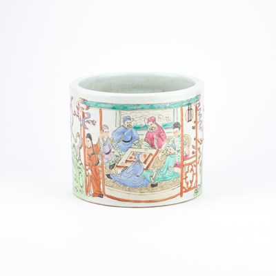 Lot 156 - A CHINESE FAMILLE ROSE PORCELAIN BRUSHPOT, BITONG