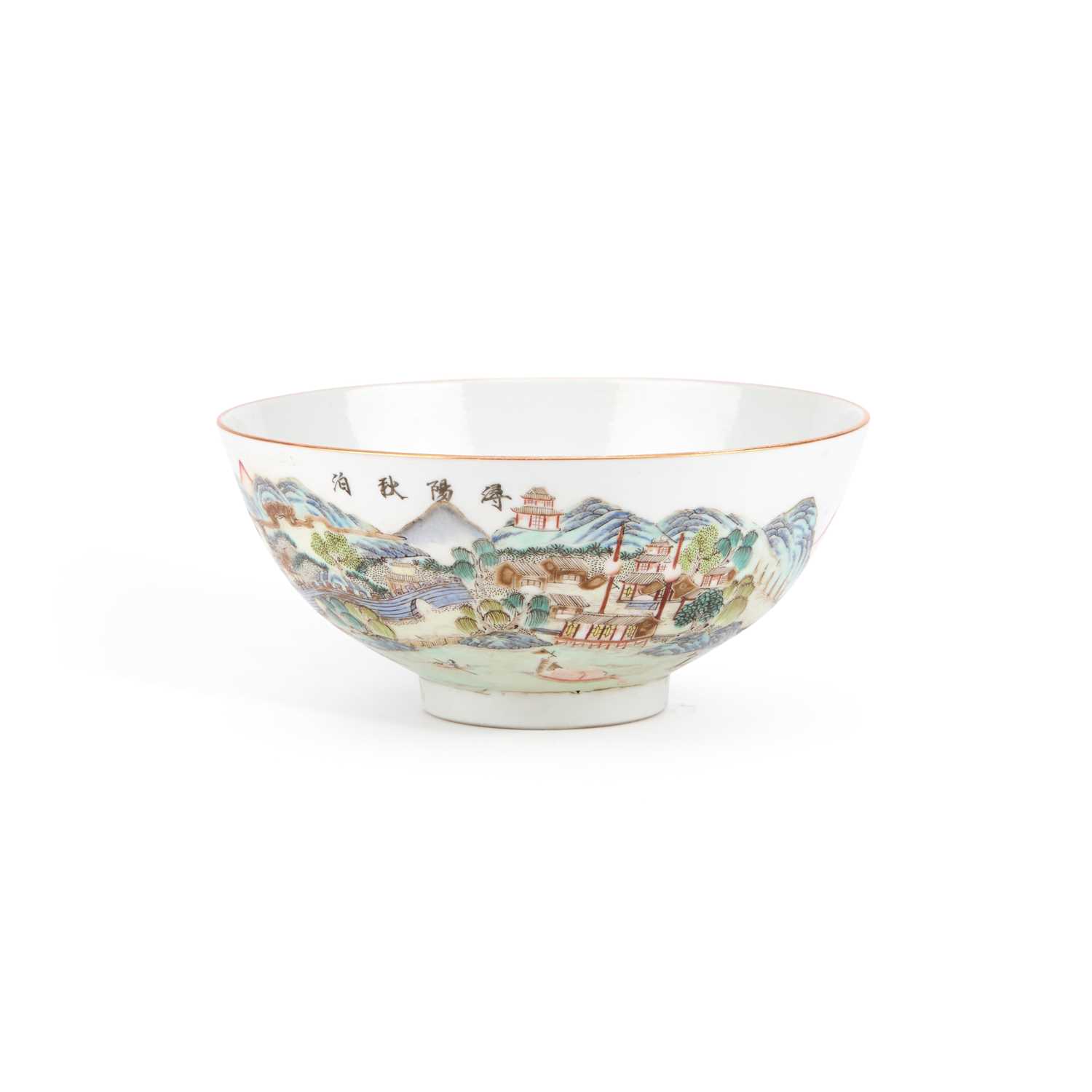 Lot 131 - A CHINESE PORCELAIN BOWL