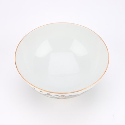 Lot 131 - A CHINESE PORCELAIN BOWL