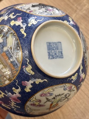 Lot 136 - A CHINESE PORCELAIN SGRAFFITO-GROUND 'MEDALLIONS' BOWL