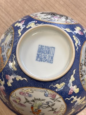 Lot 136 - A CHINESE PORCELAIN SGRAFFITO-GROUND 'MEDALLIONS' BOWL