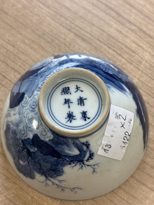 Lot 124 - A CHINESE FAMILLE ROSE PORCELAIN BRUSH POT