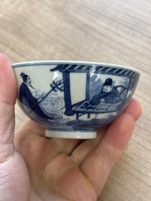 Lot 124 - A CHINESE FAMILLE ROSE PORCELAIN BRUSH POT