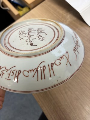 Lot 149 - A CHINESE PORCELAIN DISH