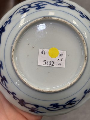 Lot 197 - A JAPANESE BLUE AND WHITE PORCELAIN CUP AND SAUCER