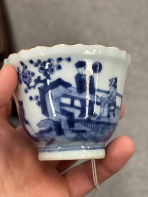 Lot 197 - A JAPANESE BLUE AND WHITE PORCELAIN CUP AND SAUCER