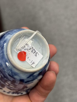 Lot 197 - A JAPANESE BLUE AND WHITE PORCELAIN CUP AND SAUCER