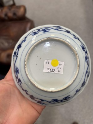 Lot 197 - A JAPANESE BLUE AND WHITE PORCELAIN CUP AND SAUCER