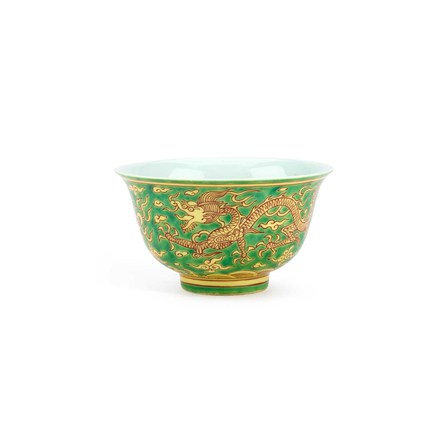 Lot 82 - A CHINESE PORCELAIN 'DRAGON' BOWL WITH A GREEN-GROUND