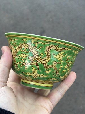 Lot 82 - A CHINESE PORCELAIN 'DRAGON' BOWL WITH A GREEN-GROUND