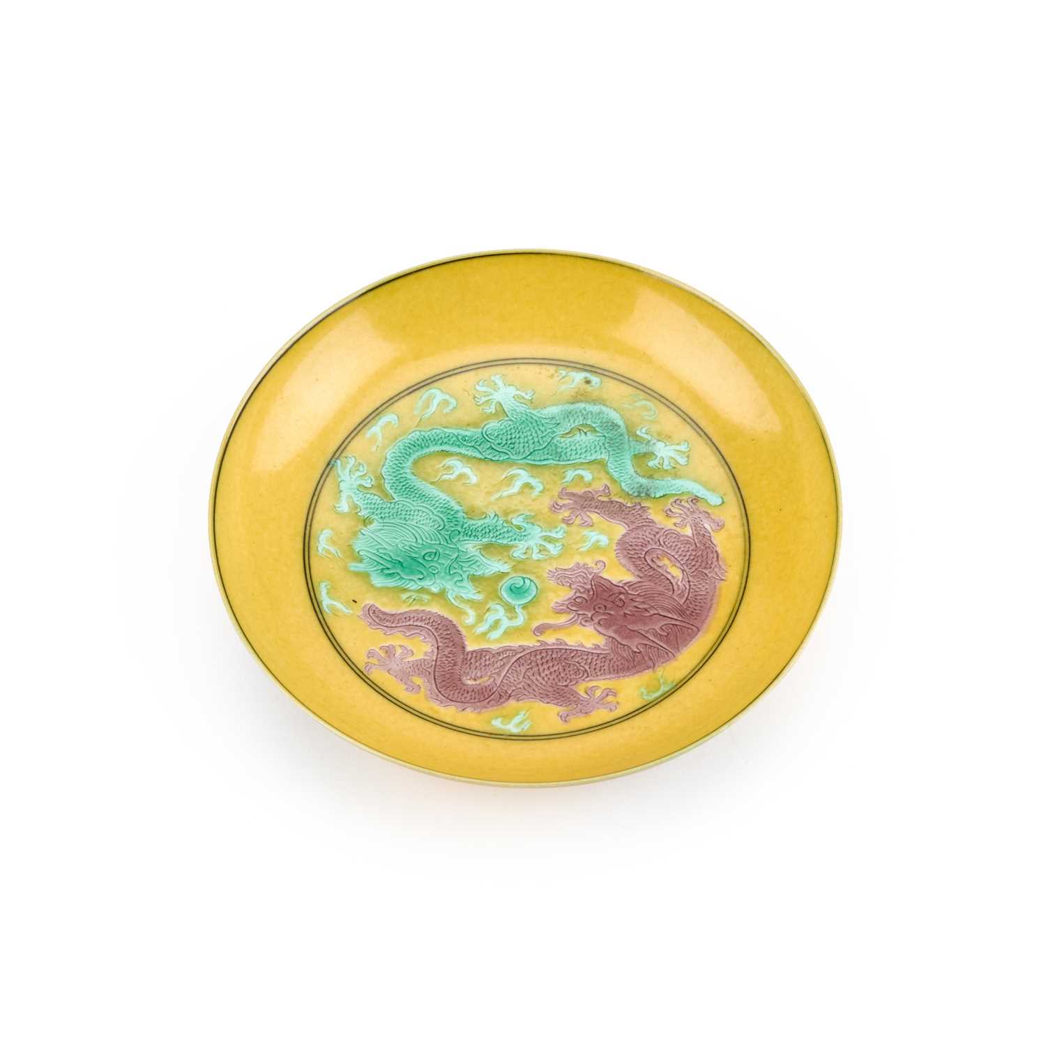 Lot 111 - A CHINESE YELLOW-GROUND 'DRAGON' DISH