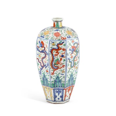 Lot 80 - A CHINESE DOUCAI DECORATED PORCELAIN 'DRAGONS' VASE