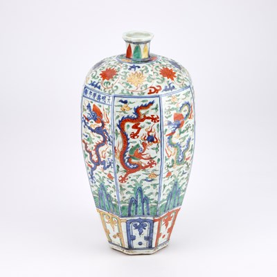 Lot 80 - A CHINESE DOUCAI DECORATED PORCELAIN 'DRAGONS' VASE