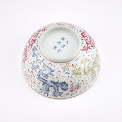 Lot 157 - A CHINESE FAMILLE ROSE PORCELAIN 'PHOENIX' BOWL