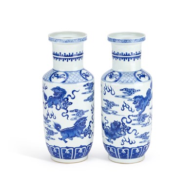 Lot 210 - A PAIR OF CHINESE BLUE AND WHITE PORCELAIN VASES