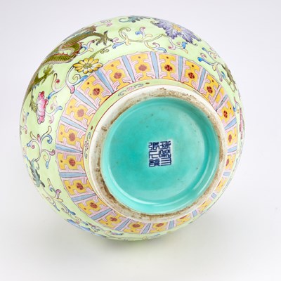 Lot 96 - A CHINESE FAMILLE ROSE PORCELAIN DOUBLE GOURD VASE