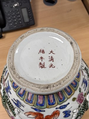 Lot 115 - A LARGE CHINESE FAMILLE ROSE MOULDED PORCELAIN VASE