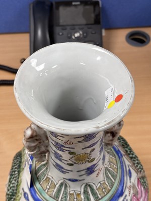 Lot 115 - A LARGE CHINESE FAMILLE ROSE MOULDED PORCELAIN VASE