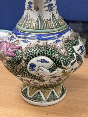 Lot 115 - A LARGE CHINESE FAMILLE ROSE MOULDED PORCELAIN VASE