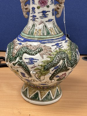 Lot 115 - A LARGE CHINESE FAMILLE ROSE MOULDED PORCELAIN VASE