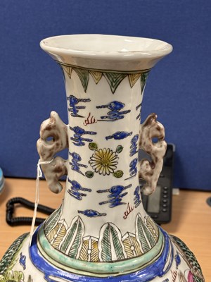 Lot 115 - A LARGE CHINESE FAMILLE ROSE MOULDED PORCELAIN VASE
