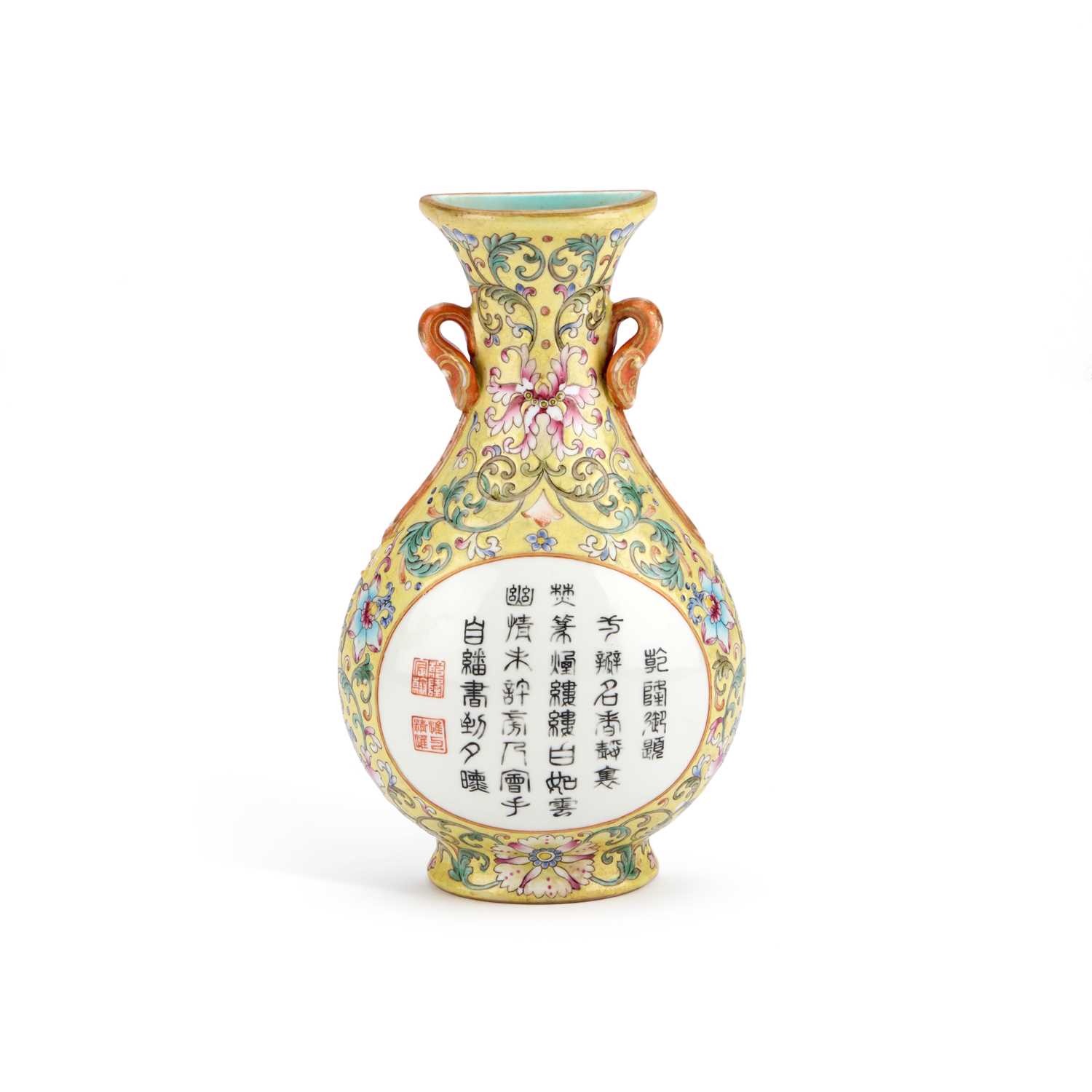 Lot 128 - A CHINESE FAMILLE ROSE WALL VASE WITH A YELLOW-GROUND