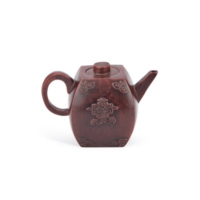 Lot 201 - A CHINESE YIXING TEAPOT