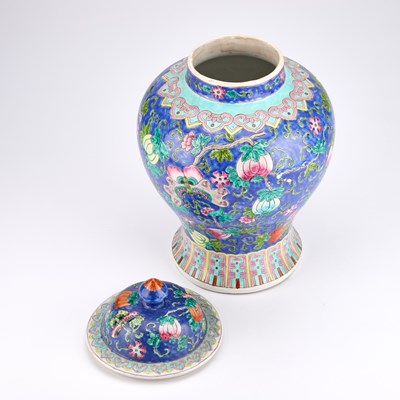 Lot 121 - A LARGE CHINESE FAMILLE ROSE PORCELAIN VASE AND COVER