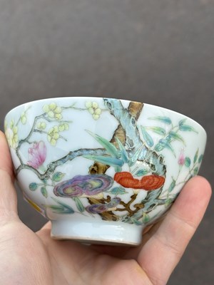 Lot 87 - A CHINESE FAMILLE ROSE PORCELAIN BOWL