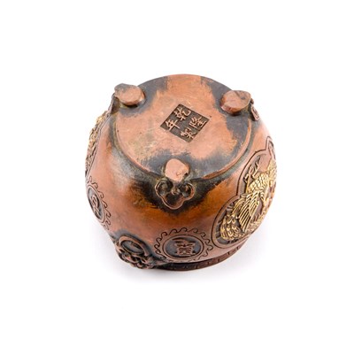 Lot 273 - A SMALL CHINESE PATINATED BRONZE CENSER