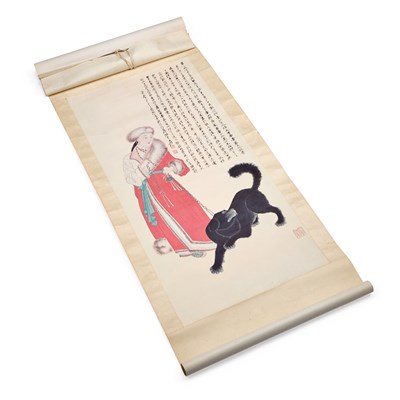 Lot 263 - A CHINESE SCROLL