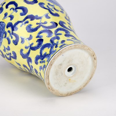 Lot 156 - A LARGE CHINESE PORCELAIN YELLOW GROUND VASE