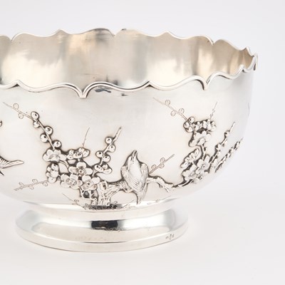 Lot 254 - A LARGE CHINESE SILVER BOWL