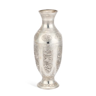 Lot 256 - A LARGE CHINESE SILVER VASE