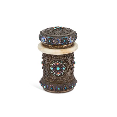 Lot 255 - A CHINESE SILVER, JADE, ENAMEL AND 'JEWELLED' JAR AND COVER