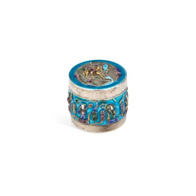 Lot 251 - A CHINESE SILVER AND ENAMEL BOX