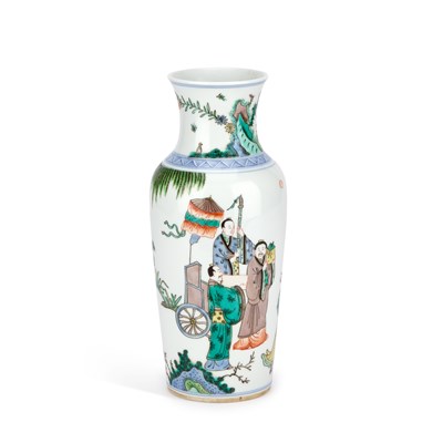 Lot 126 - A CHINESE FAMILLE VERTE SLEEVE VASE