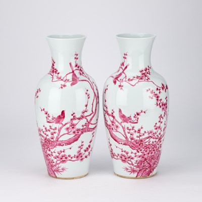 Lot 138 - A REFLECTIVE PAIR OF CHINESE PUCE ENAMEL PORCELAIN VASES