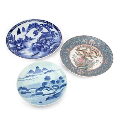 Lot 132 - THREE ORIENTAL PORCELAIN CHARGERS