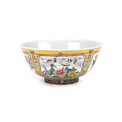 Lot 140 - A CHINESE PORCELAIN BOWL WITH A YELLOW GROUND