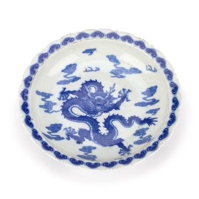 Lot 177 - A CHINESE BLUE AND WHITE DRAGON DISH