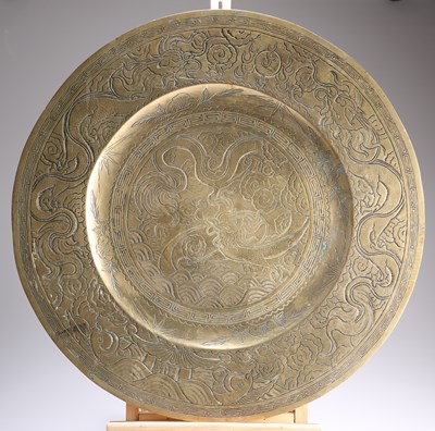 Lot 183 - A LARGE CHINESE BRASS CHARGER