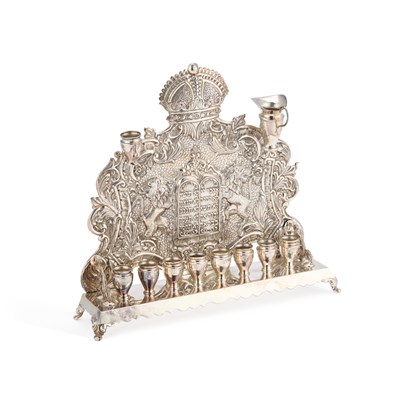 Lot 316 - JUDAICA: A SILVER HANUKAH LAMP