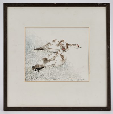 Lot 1062 - MODERN SCHOOL