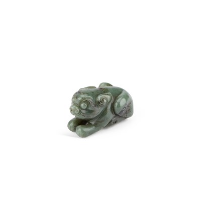 Lot 271 - A CHINESE JADE CARVING OF A DOG