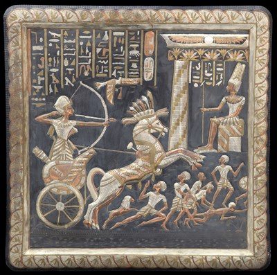 Lot 29 - A LARGE EGYPTIAN MIXED METAL PLAQUE/TRAY