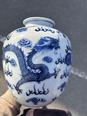 Lot 206 - A CHINESE BLUE AND WHITE PORCELAIN 'DRAGON' VASE