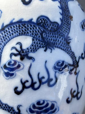 Lot 206 - A CHINESE BLUE AND WHITE PORCELAIN 'DRAGON' VASE